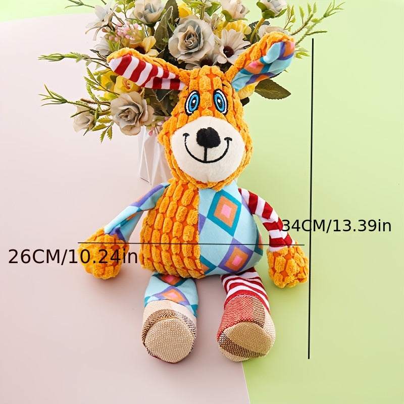 Squeaky Plush Dog Toy